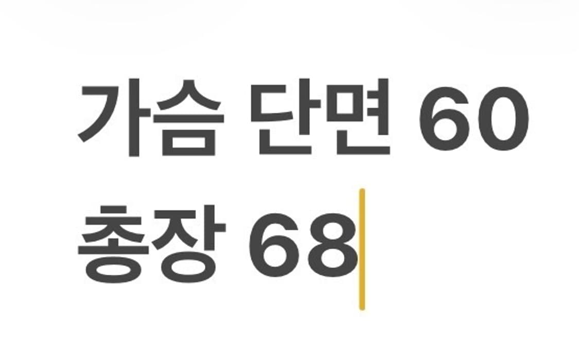 [정품/M] 노스페이스 경량 패딩 자켓 b14 상품이미지10