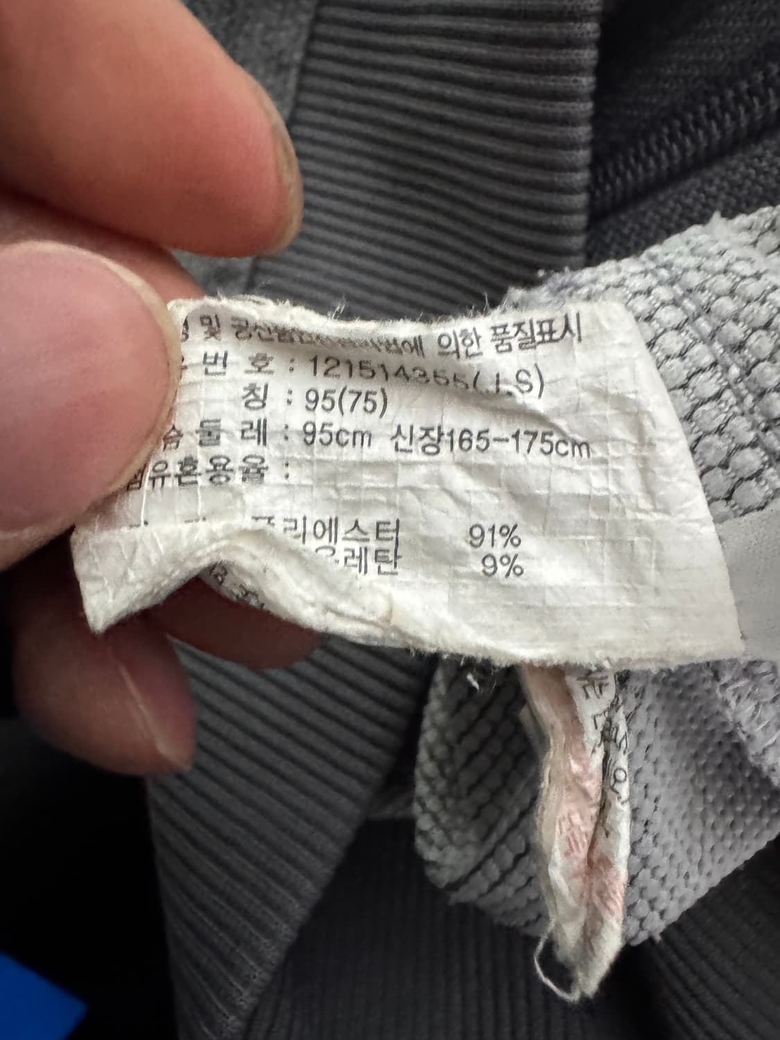 여성 아식스 기능성 져지 후드집업 M 그레이 상품이미지4