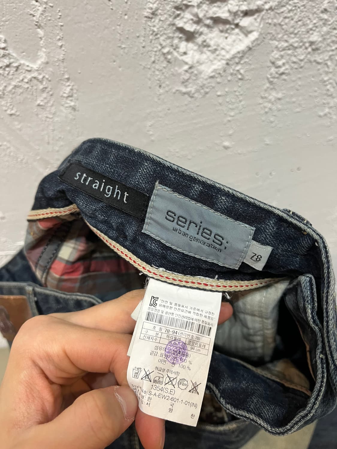 시리즈 데미지 워시드 데님팬츠 31 상품이미지8