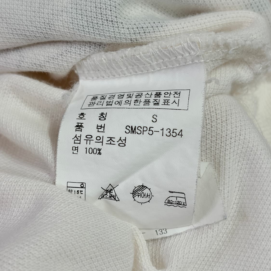 [S] 폴로 프린팅 반팔 카라티 상품이미지7