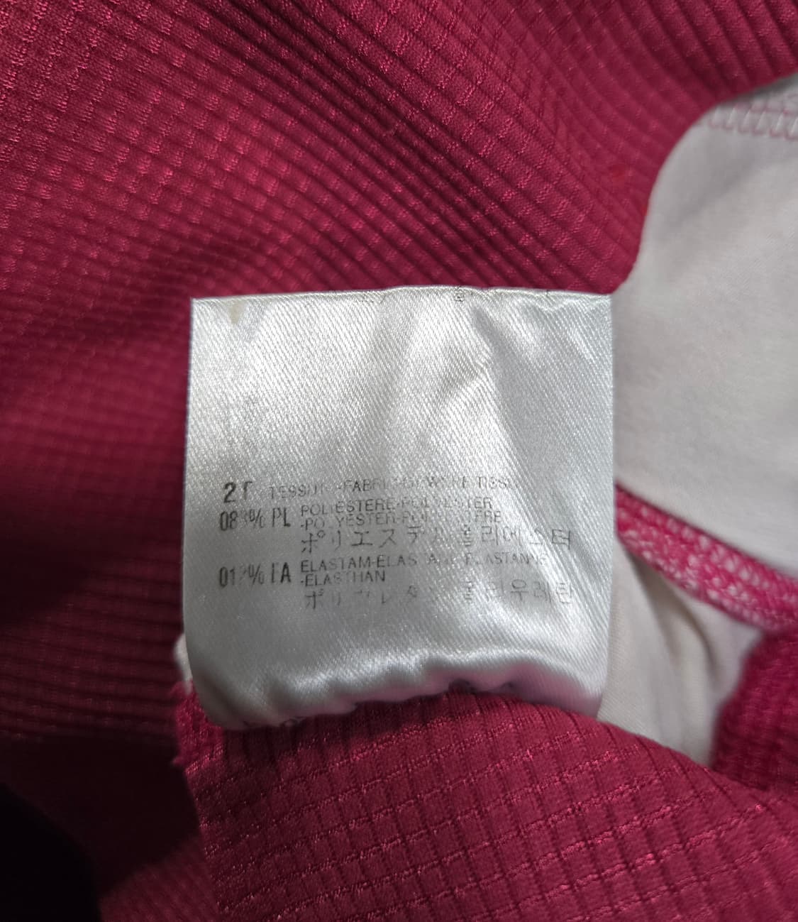 몬츄라 후디 후드티  상품이미지10