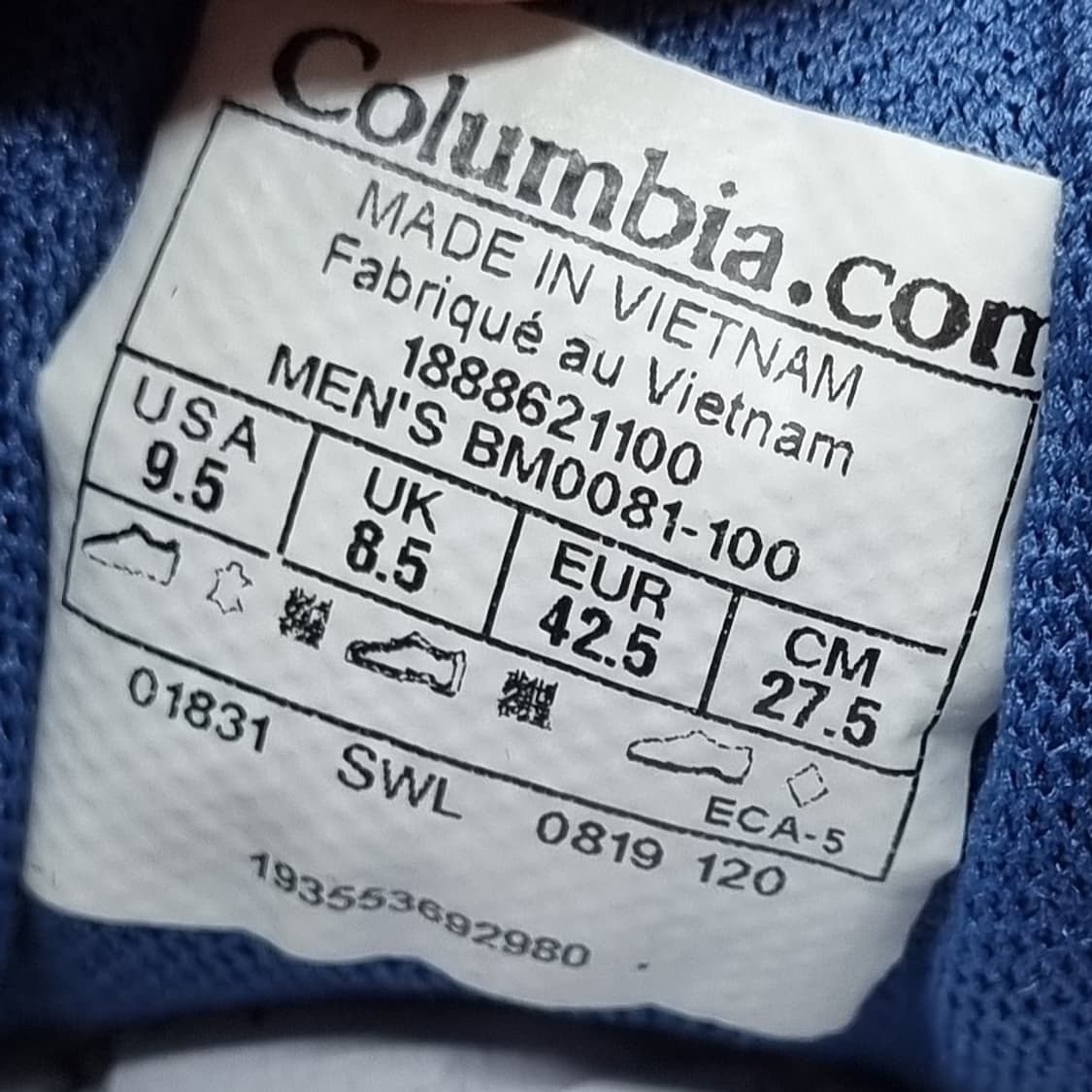 컬럼비아 시프트 브리즈 남성운동화 275 상품이미지6