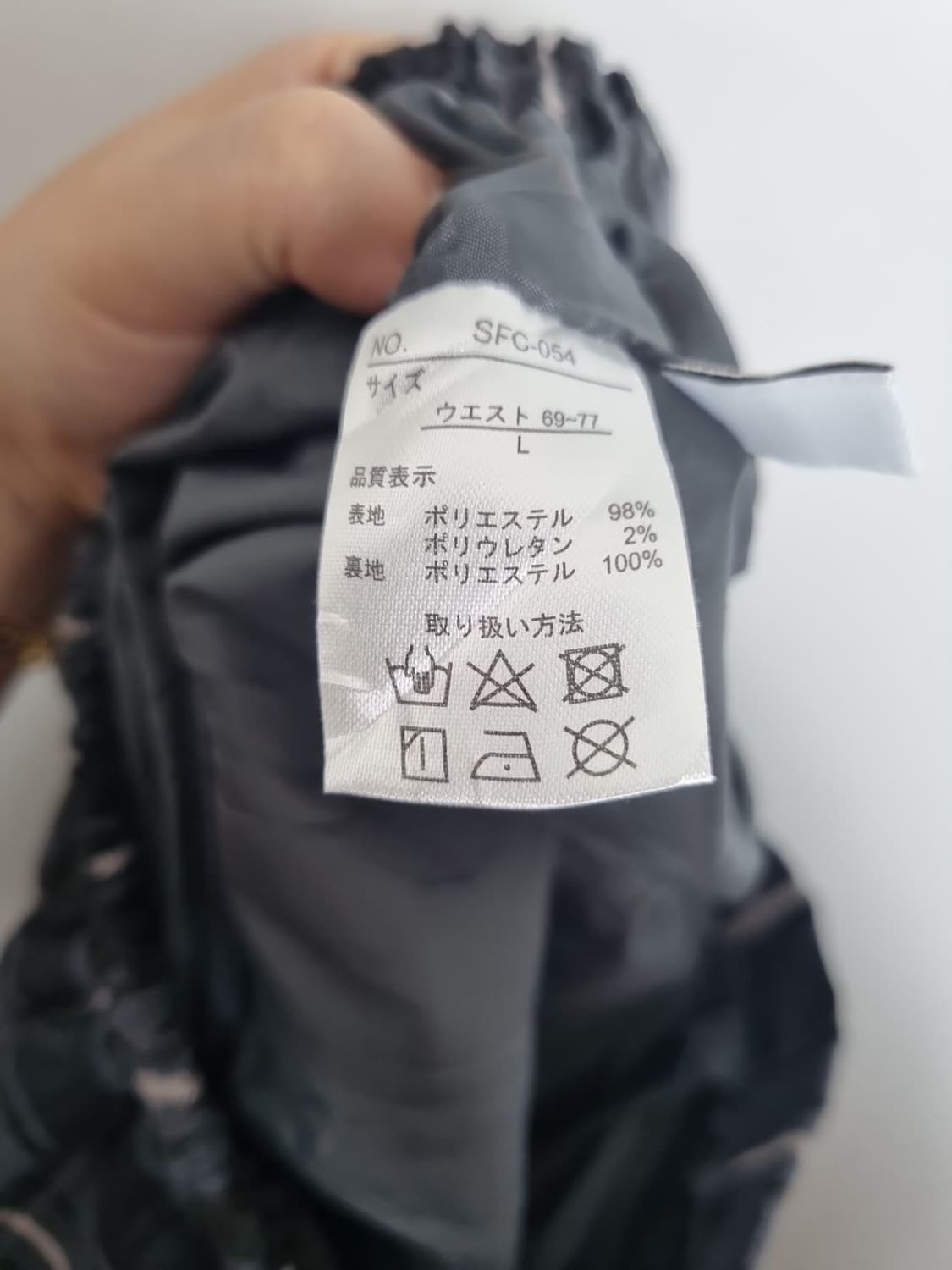 HELM 빈티지 체크 롱스커트  상품이미지6