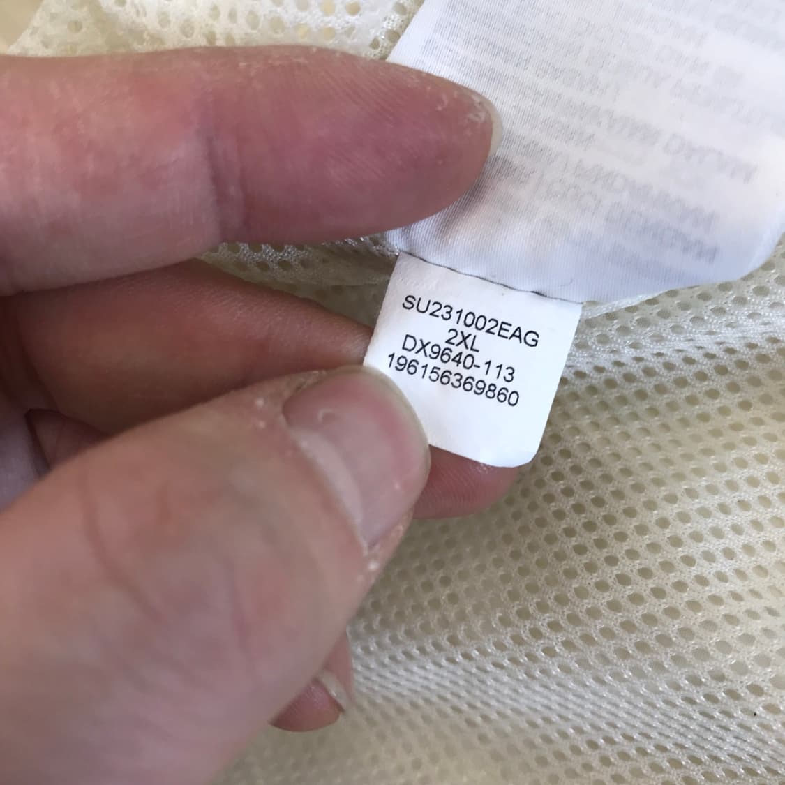 조던 엔지니어드23 바람막이 코코넛밀크 [XXL] 상품이미지7