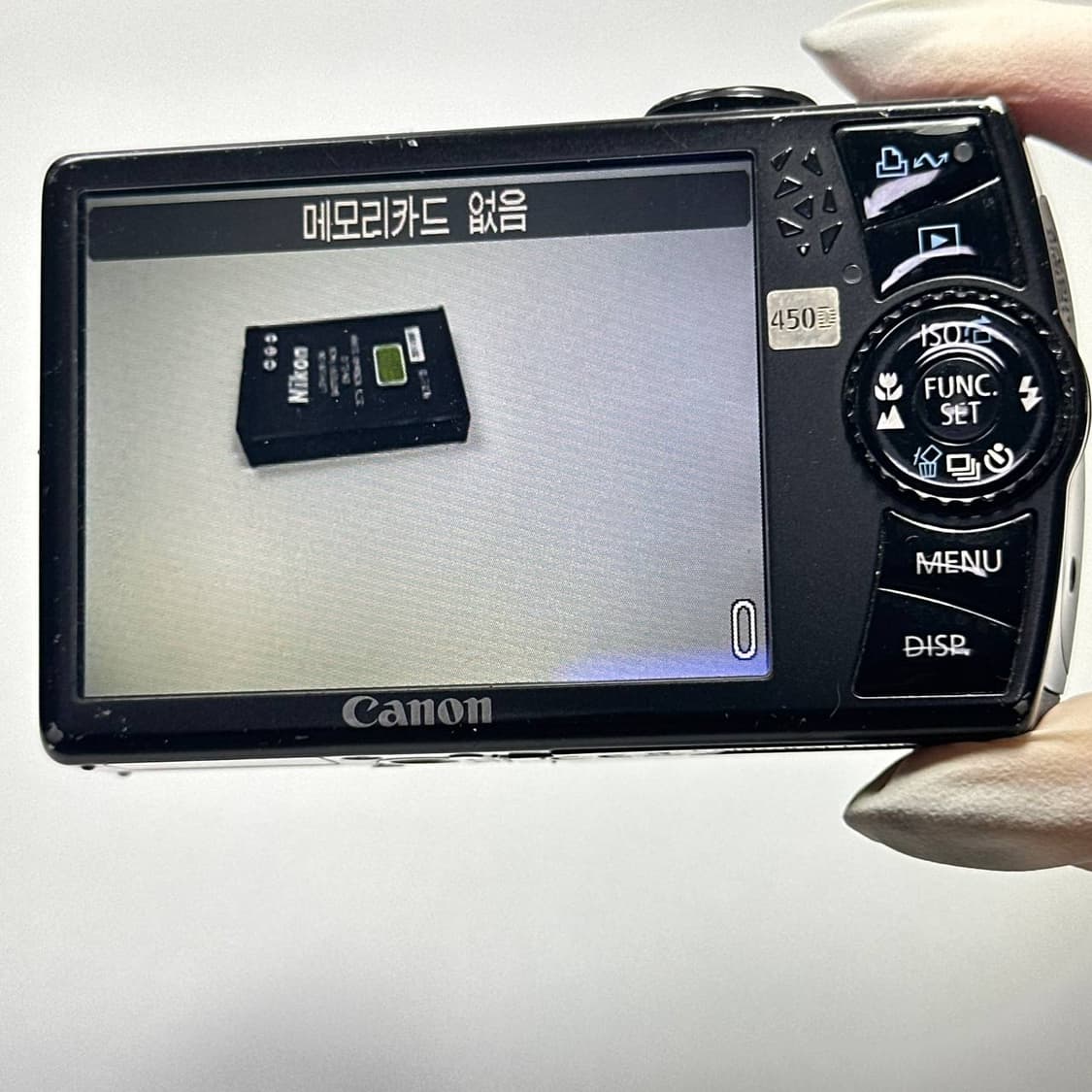 Canon ixus 870is ixy 870is 익서스870is 디카 상품이미지3
