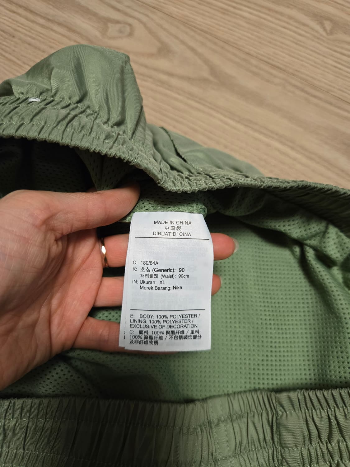 [XL] 나이키 남성 반바지 상품이미지5