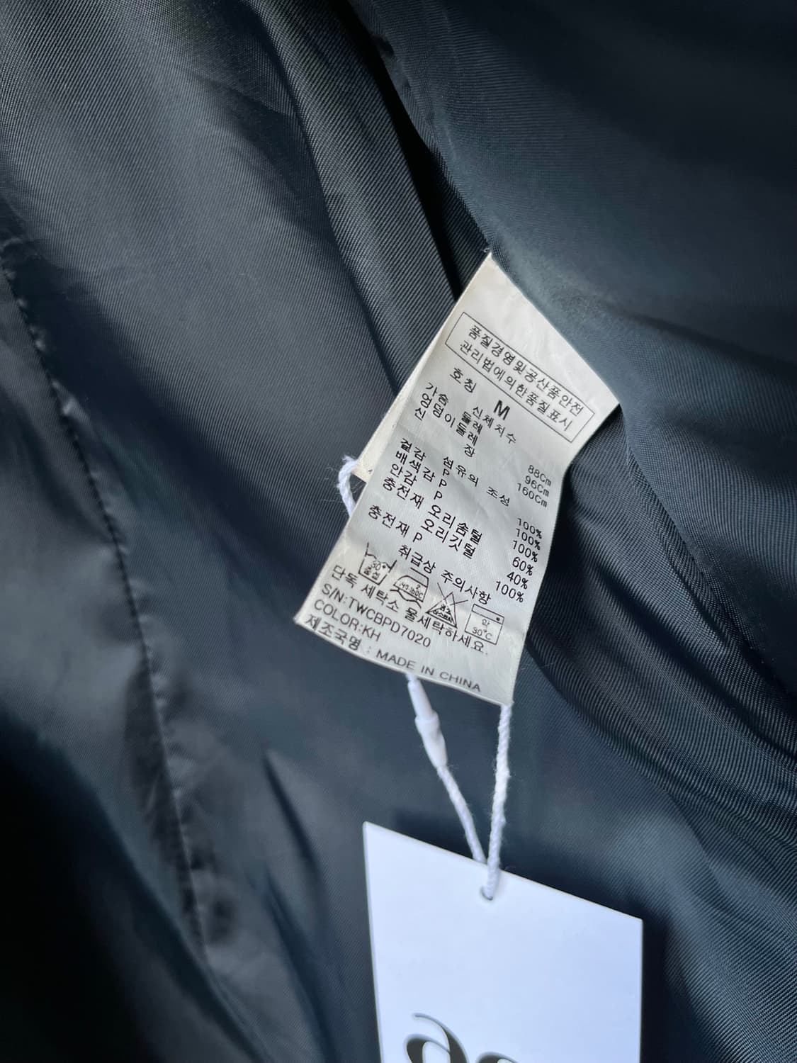 T.VIEW 리얼 다운 자켓 올리브그린 상품이미지9