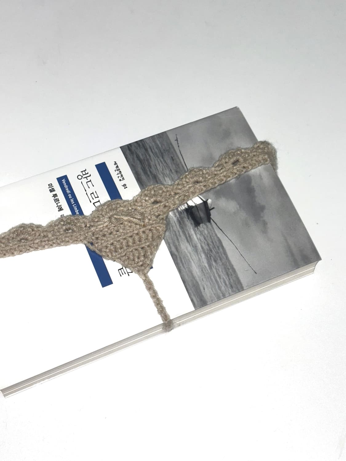 Ribbon Knit Underwear Bookmark 상품이미지1