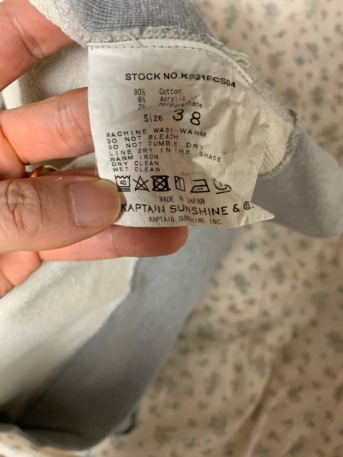 캡틴선샤인 스웨트셔츠 38 size 상품이미지2