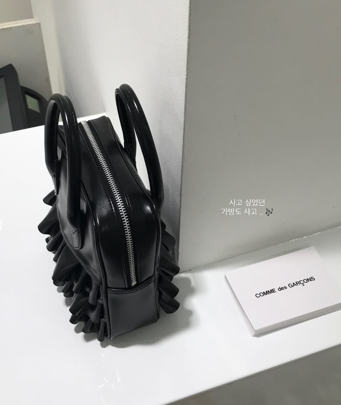 꼼데가르송 프릴백 블랙 상품이미지2