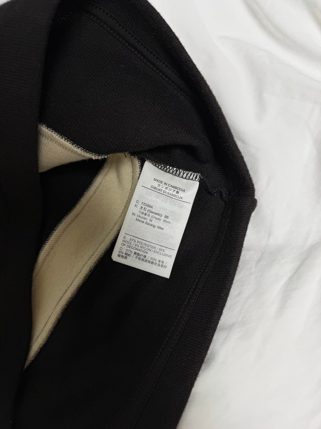 나이키 x 보디 레이싱 니트 쉐이디드 브라운 m 상품이미지2