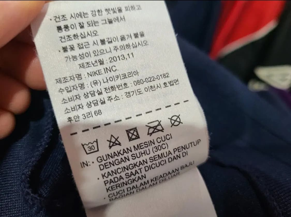 나이키 13 14 맨시티 트랙탑 네이비 상품이미지6