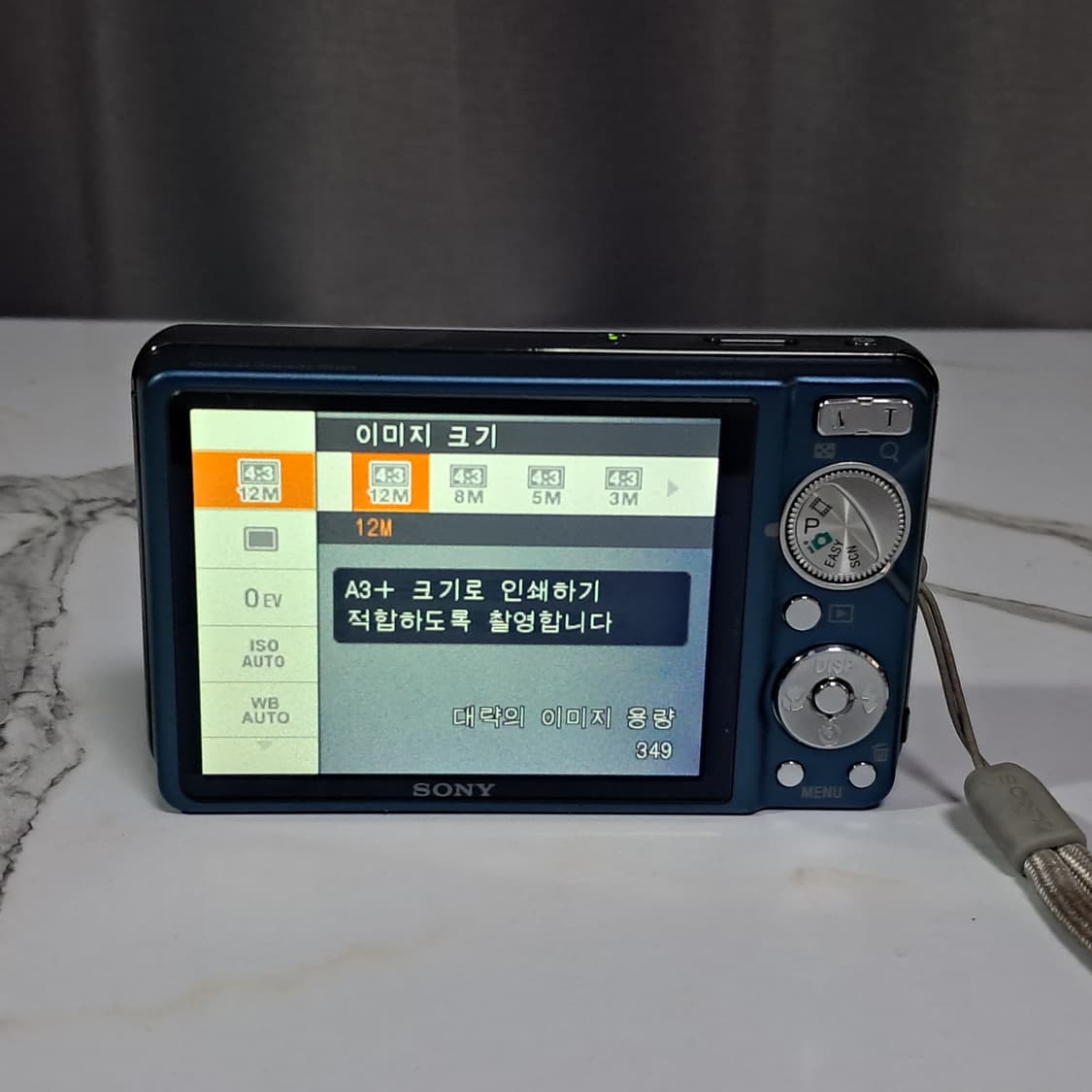 상태 최상! 소니 디지털 카메라 DSC-W290 상품이미지7