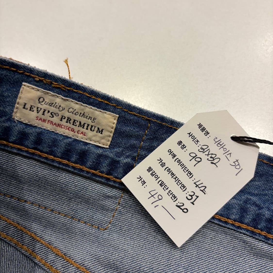 [31x32] 리바이스 501 청바지 데님 팬츠 B841 상품이미지6