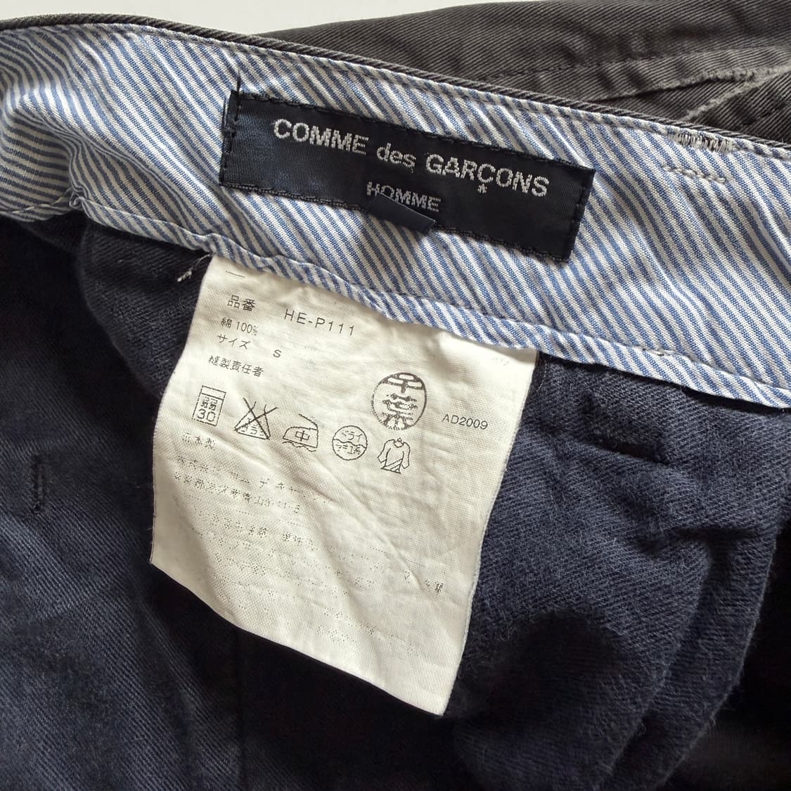 Comme des garcons homme 상품이미지4