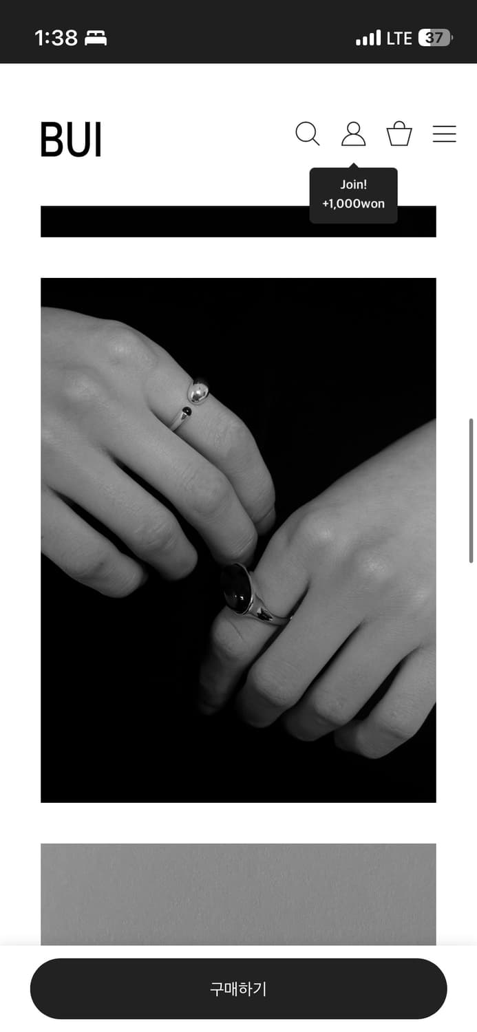 BUI 오닉스 실버925 반지 15호 상품이미지3