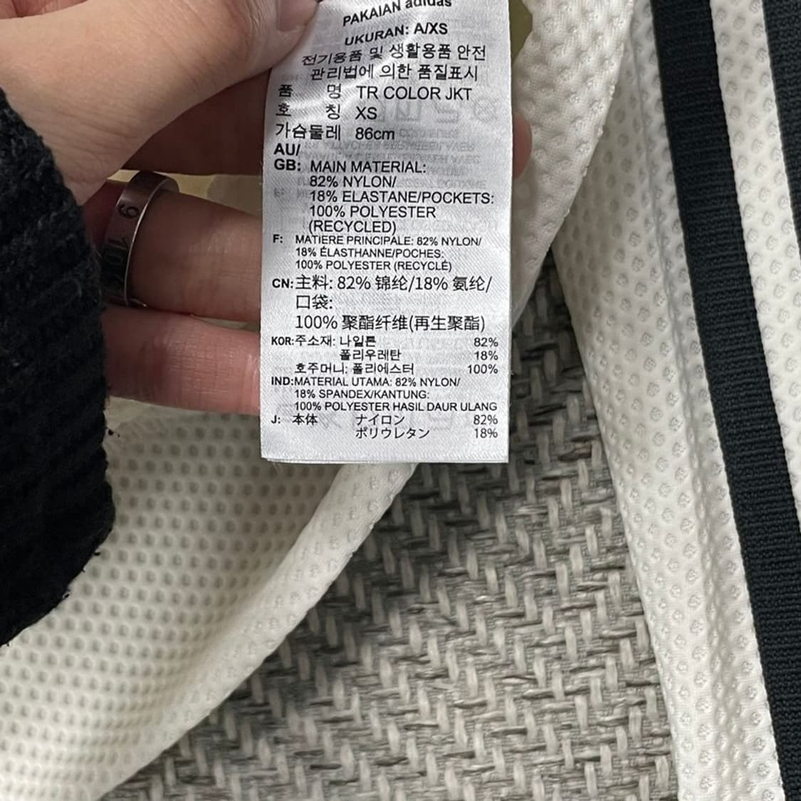 아디다스 흰검 져지 v0046 상품이미지7