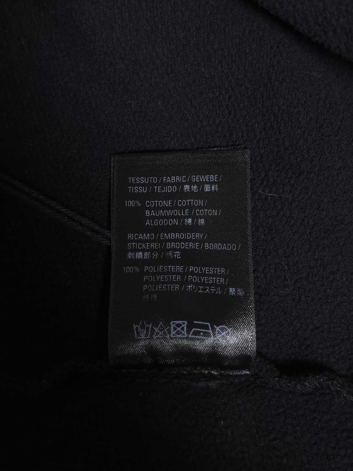 [XXS] 발렌시아가 람슈타인 오버사이즈 후드 블랙 상품이미지10