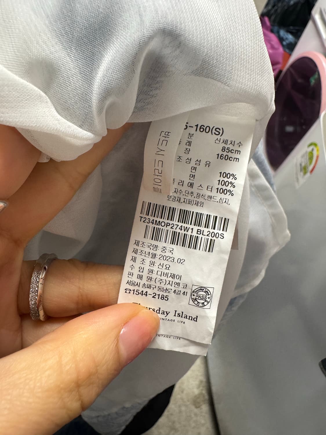 써스데이아일랜드 보헤미안 페이즐리 패턴 벌룬 롱 원피스 S 상품이미지7