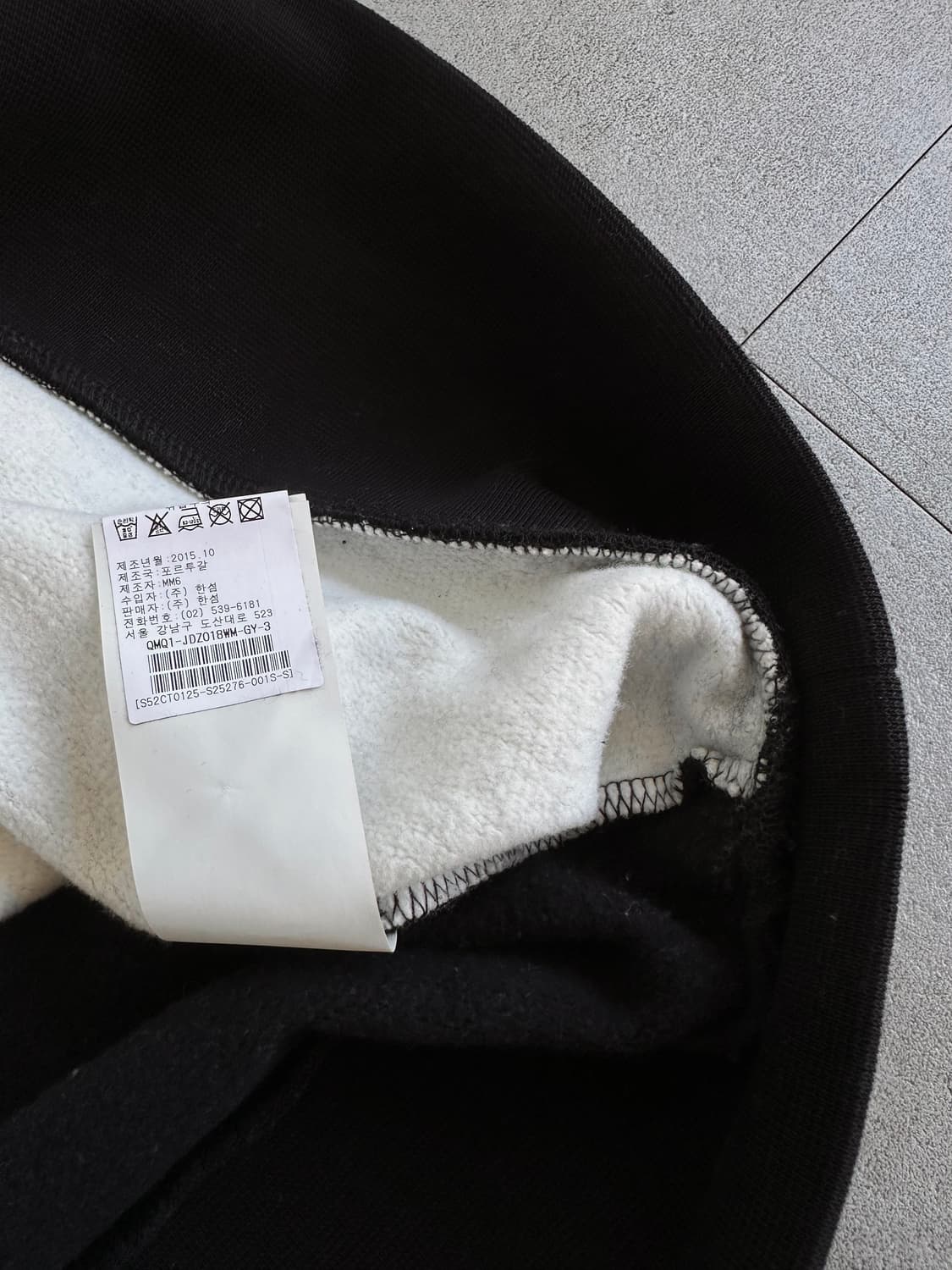 메종 마르지엘라 MM6 그래픽 슬리브리스 베스트 상품이미지9