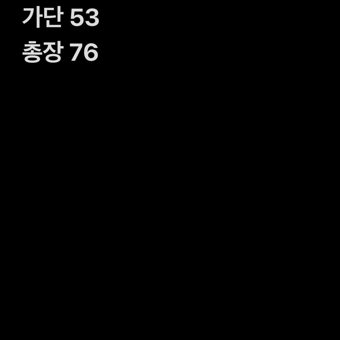 폴로 랄프로렌 스트라이프 긴팔 셔츠 상품이미지7