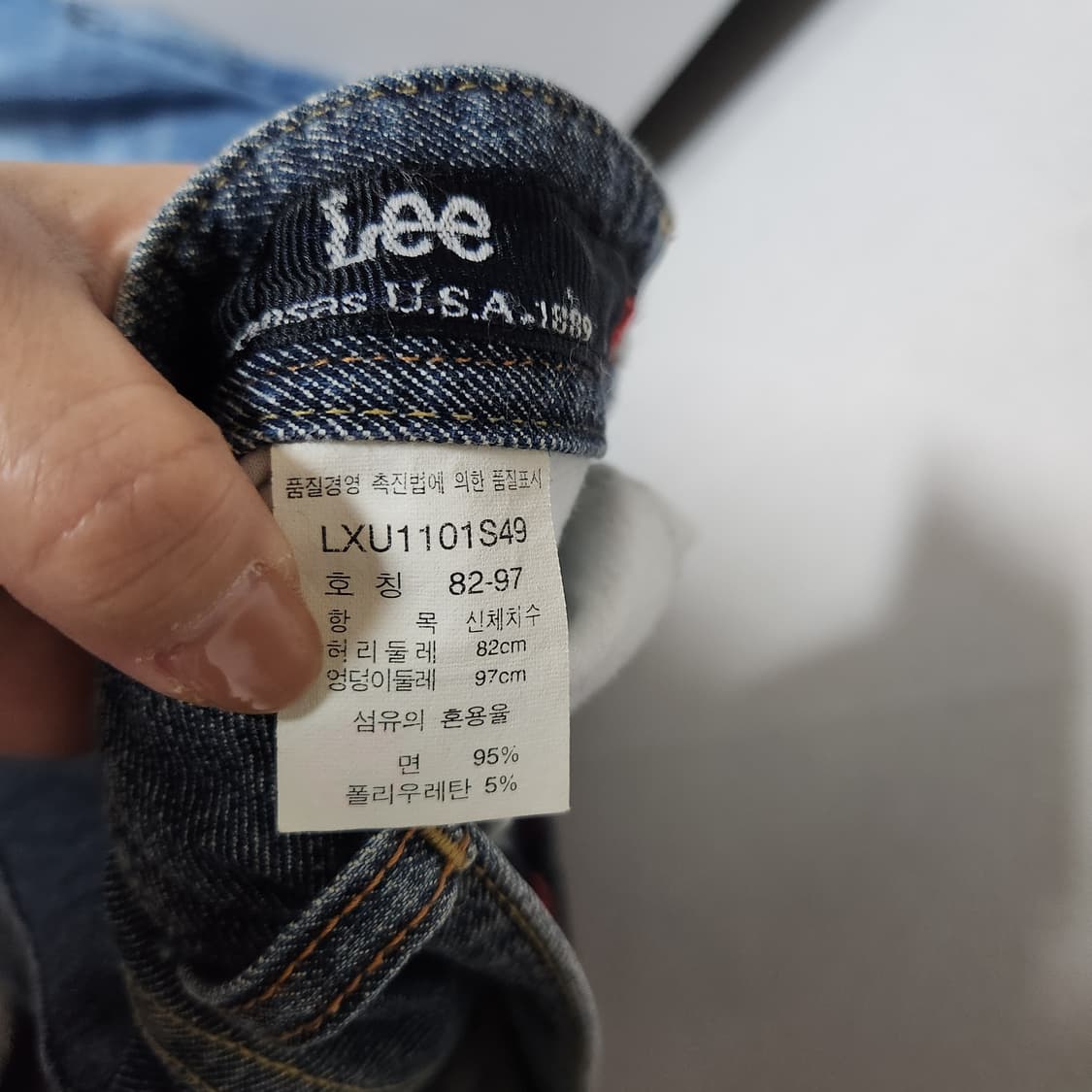 Lee 스판 청바지 남32 상품이미지6