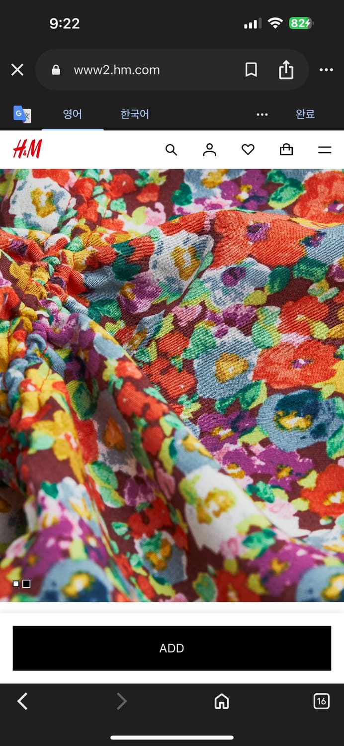 H&M 플라워 셔링 크롭 블라우스 XS 상품이미지4