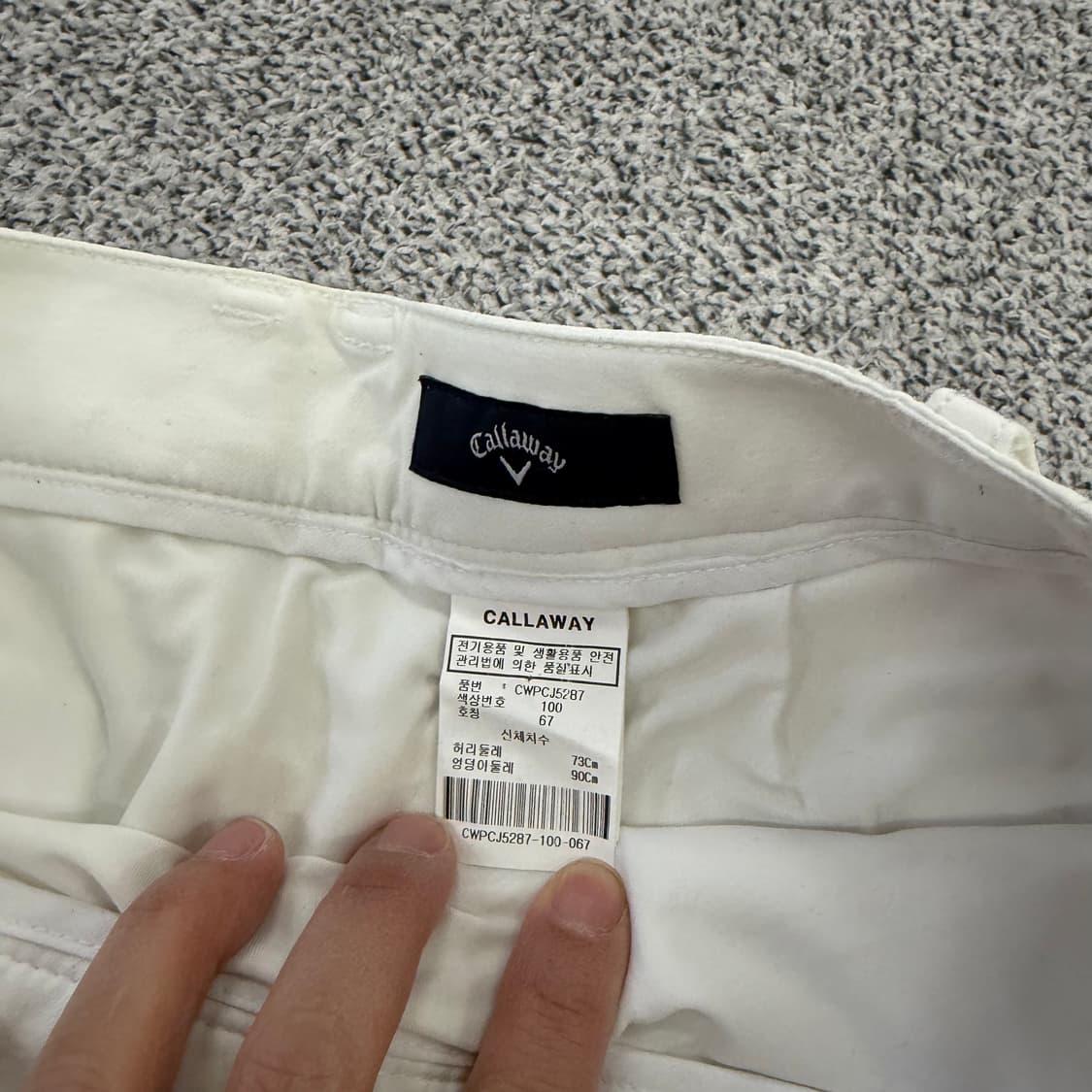 67 캘러웨이 여성 골프 치마바지 0126H2 상품이미지3