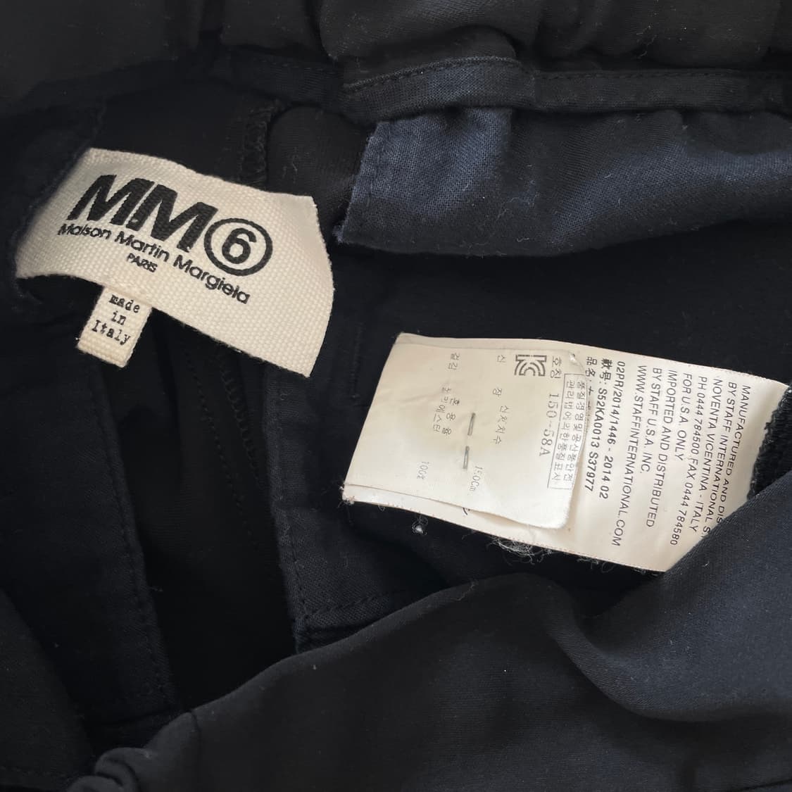 MM6 마르지엘라 블랙 캐쥬얼 슬랙스 상품이미지4