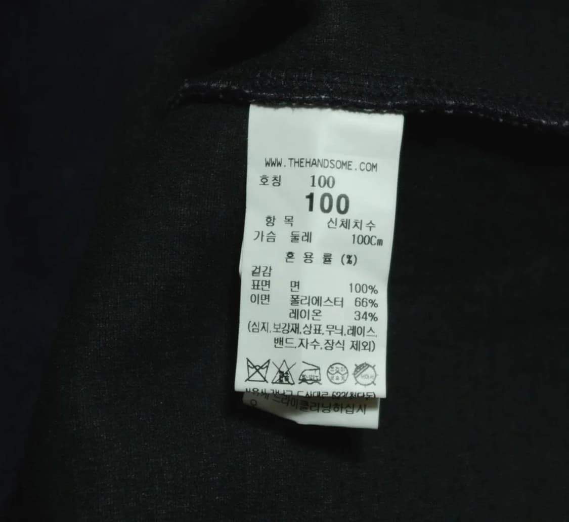 시스템옴므 오버핏 스웻셔츠 100 상품이미지8