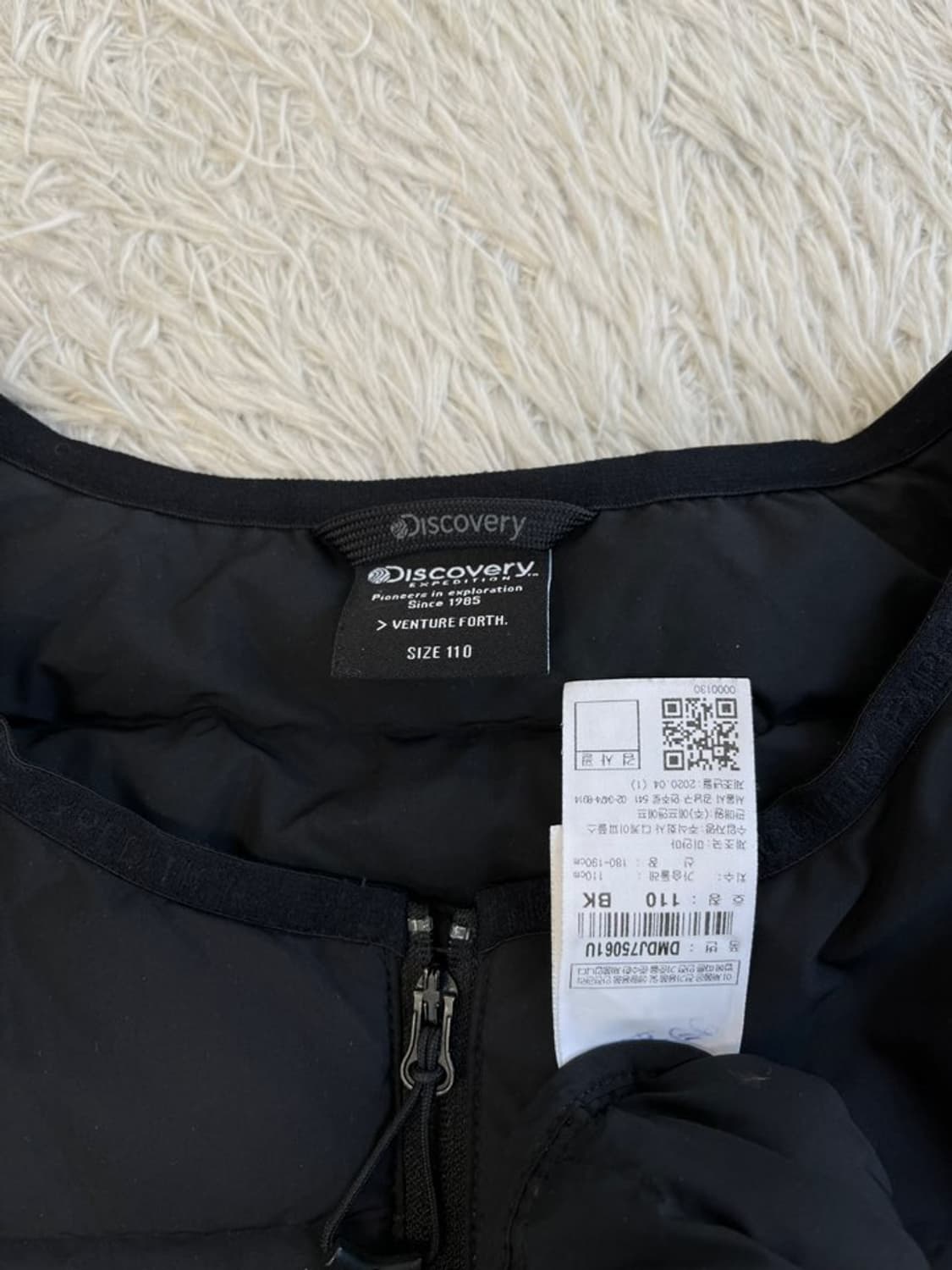 디스커버리 경량 구스다운 패딩/#210 상품이미지6