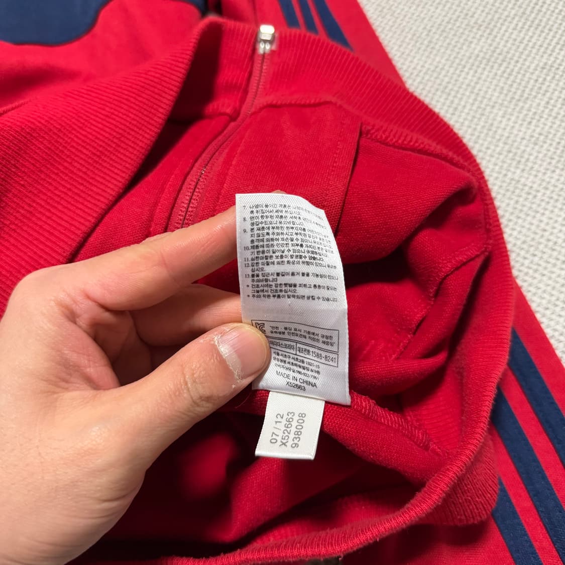 아디다스 스펠아웃 트랙탑 상품이미지4