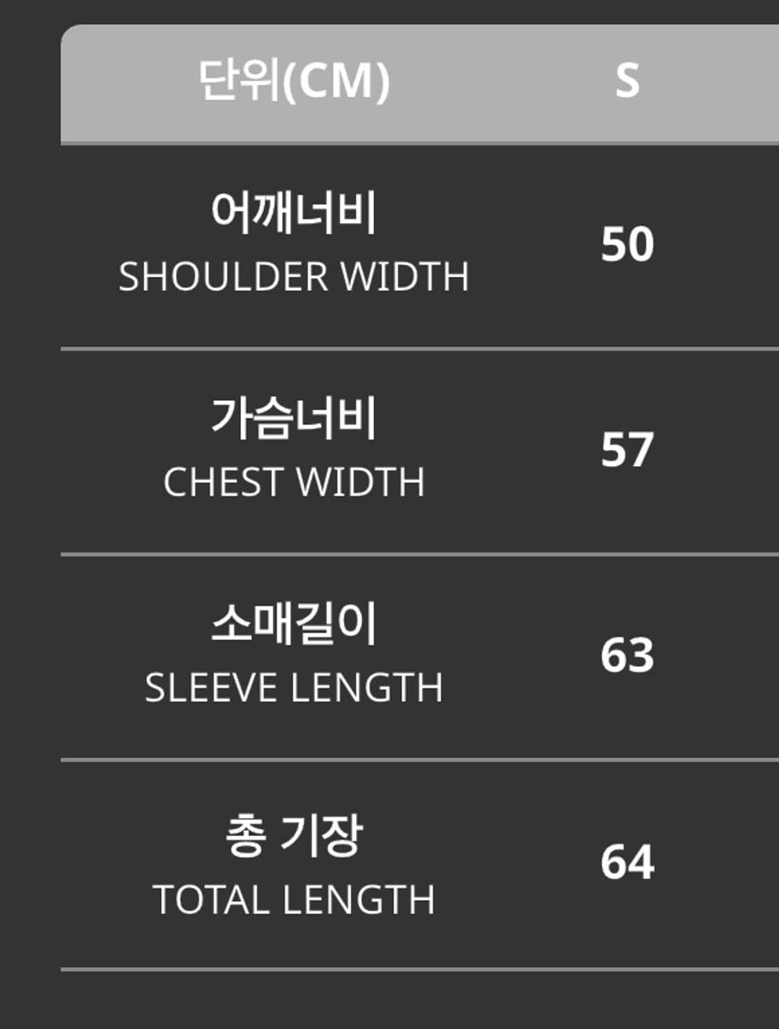 Cease 스탠다드 집 후드 블랙 상품이미지3