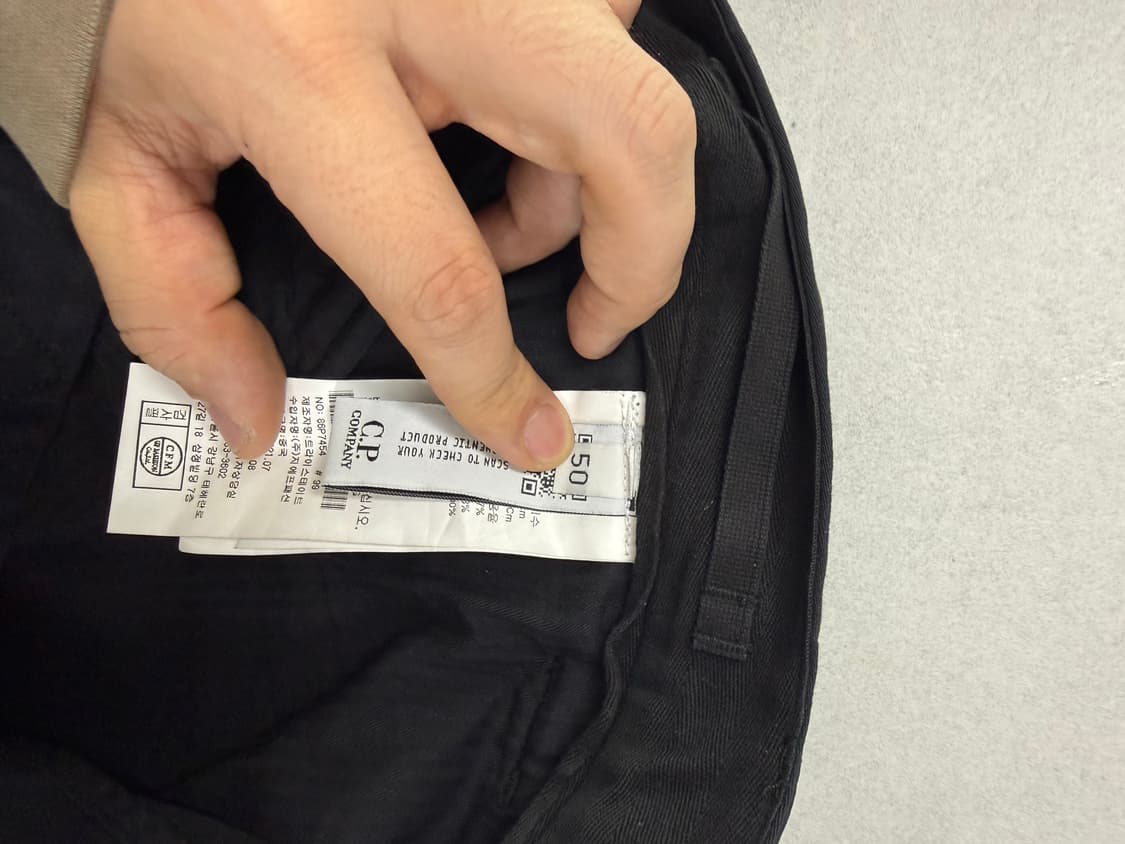 CP컴퍼니 카고팬츠 50 상품이미지2