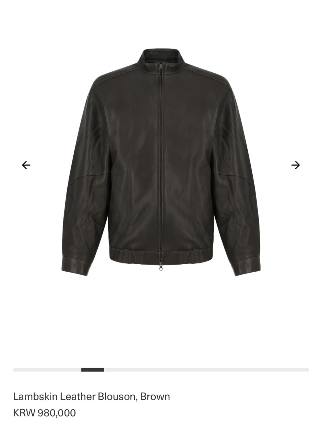 Amomento 아모멘토 램스킨 레더 블루종 상품이미지1