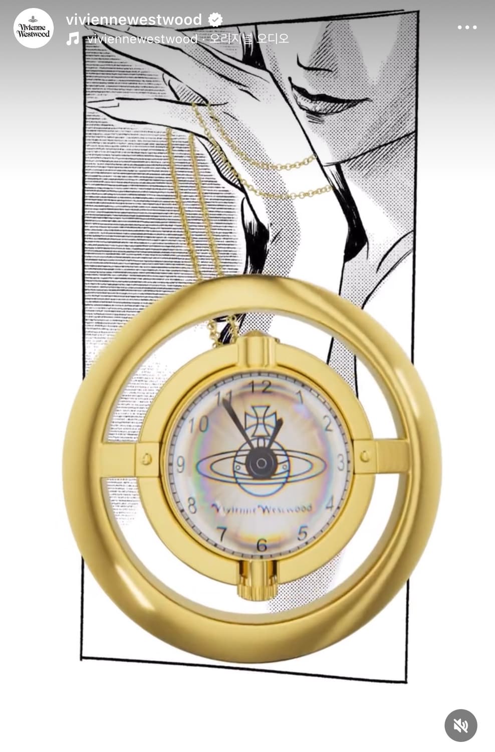 비비안웨스트우드 orb 목걸이 시계 상품이미지6