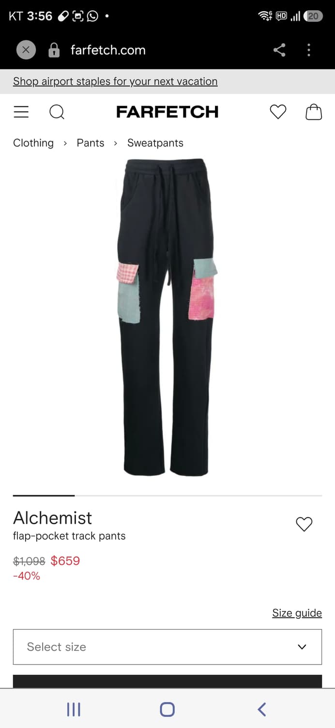 Alchemist 트레이닝 팬츠 L사이즈 새상품입니다. 상품이미지9