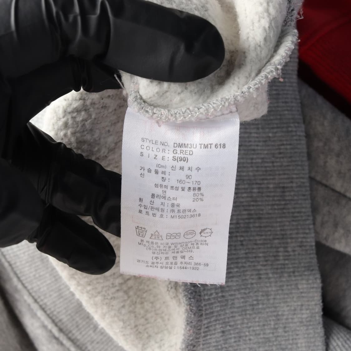 디키즈 맨투맨 S 상품이미지6