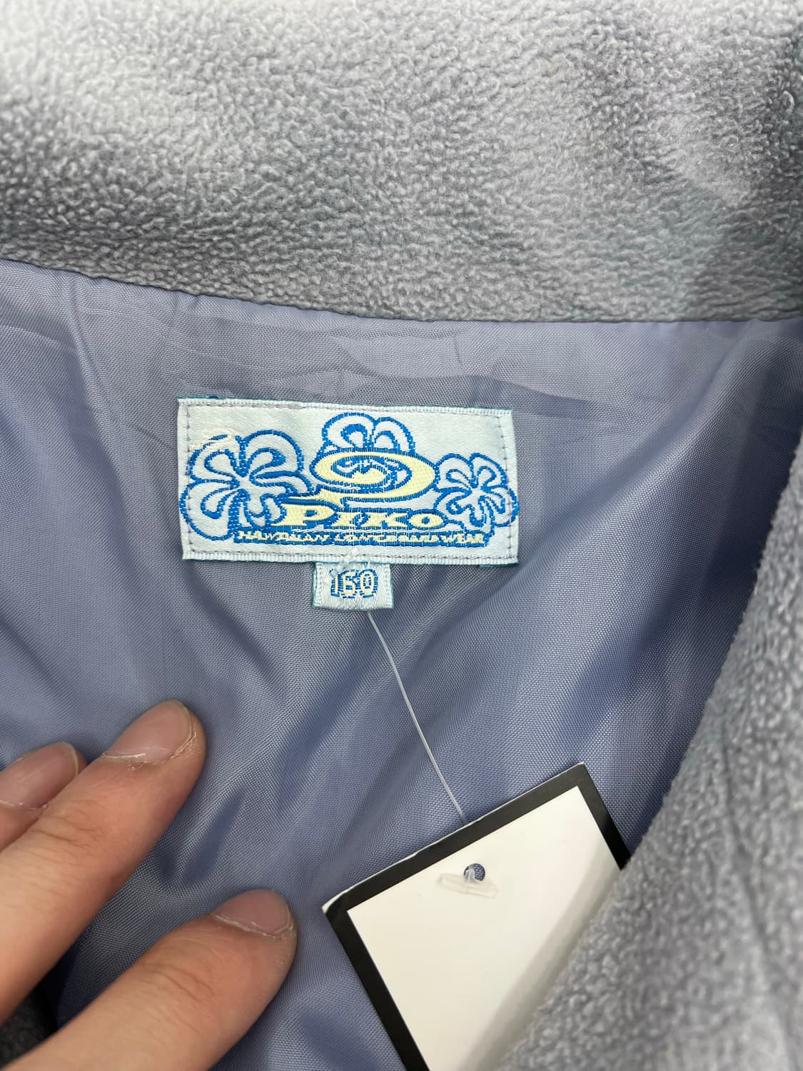 피코 플리스 자켓 상품이미지4