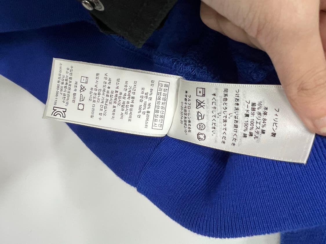 폴로 블루 후드티 상품이미지3