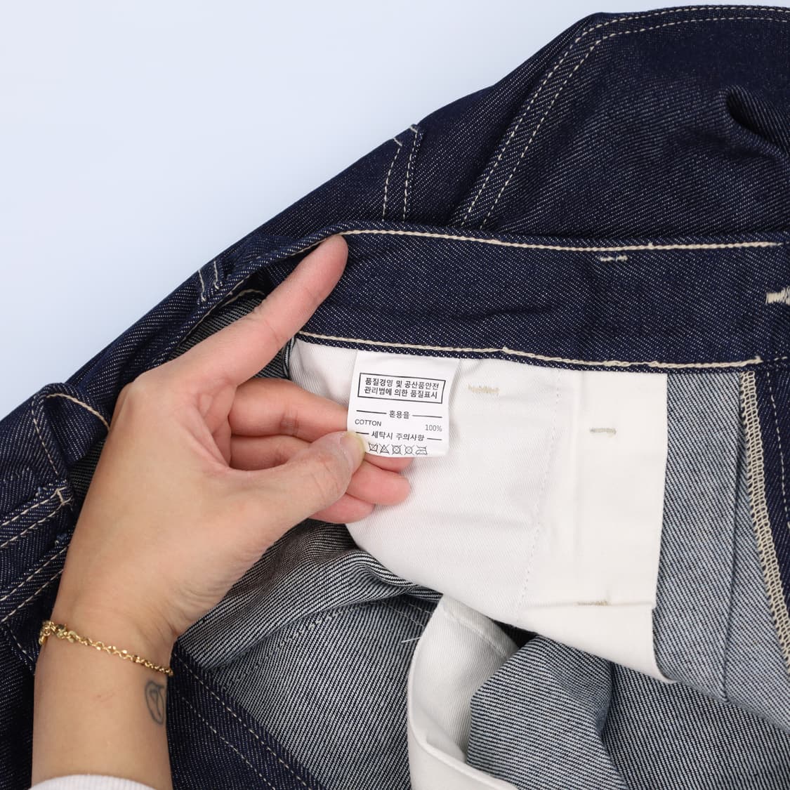 [M] 제로 와이드 데님팬츠 청바지 1208H2 상품이미지5