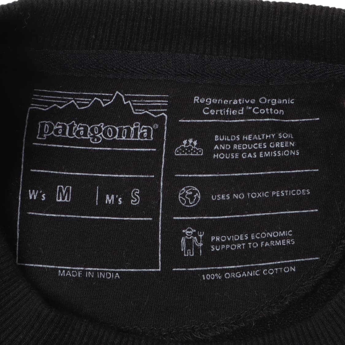 파타고니아 블랙 웨이브 로고 크루넥 스웻셔츠 상품이미지8