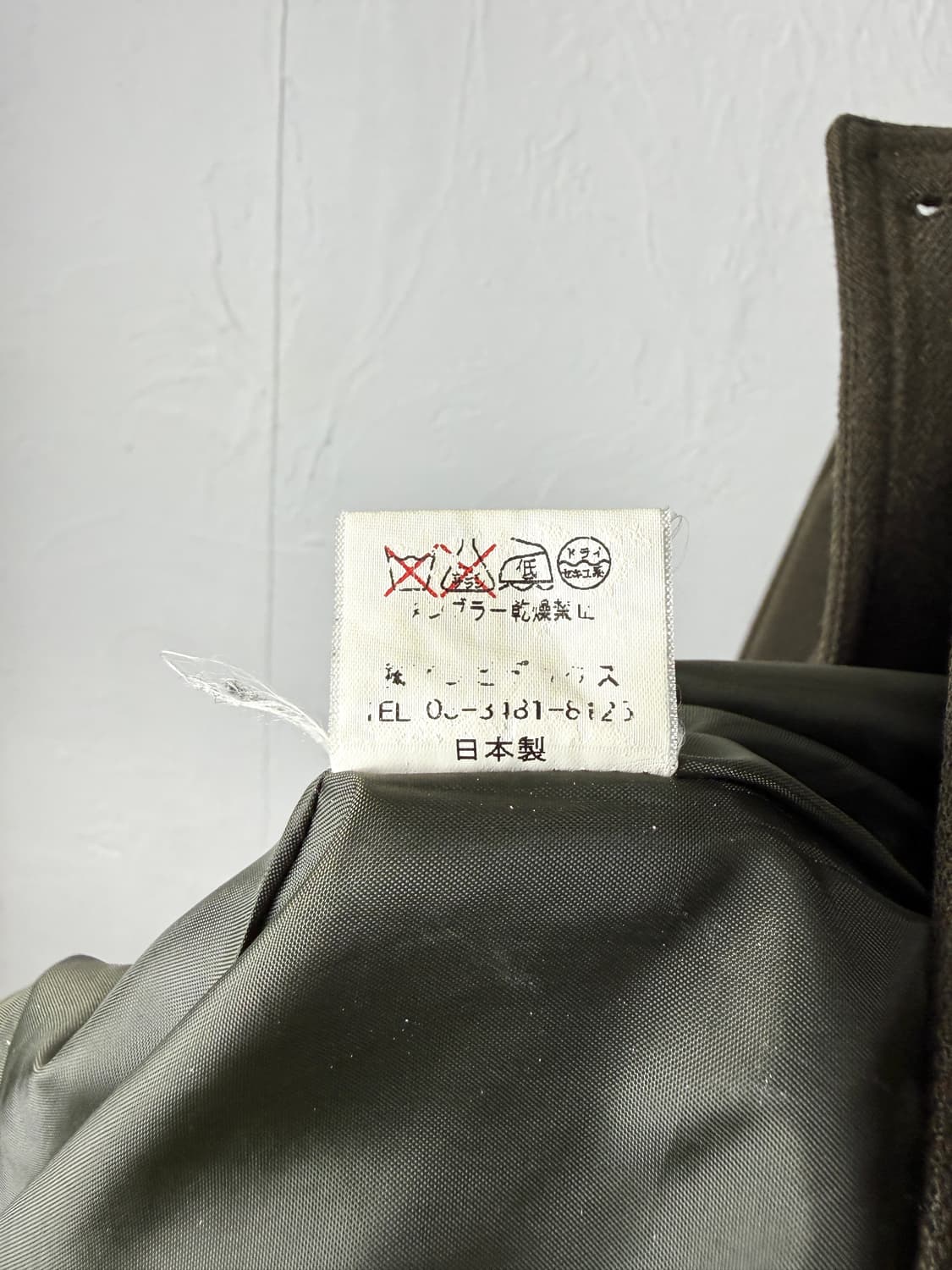 Child Woman 더블 브레스트 울 자켓 상품이미지4