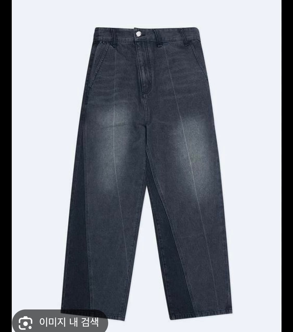 아더에러 21fw  트위스터진 흑청 A3 거의 새거 상품이미지1