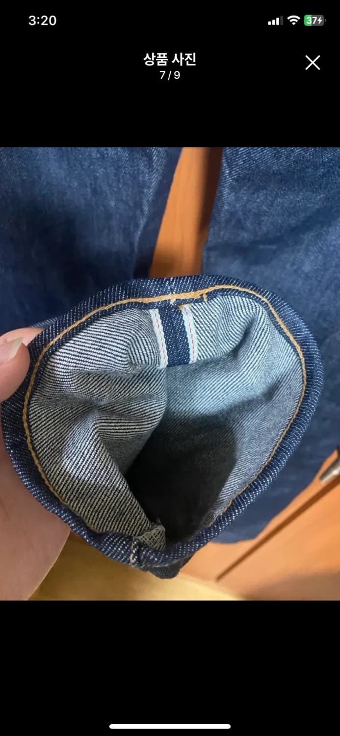 [COVERNAT] 커버낫 셀비지 JAPAN-MADE 슬림핏 30사이즈 상품이미지6