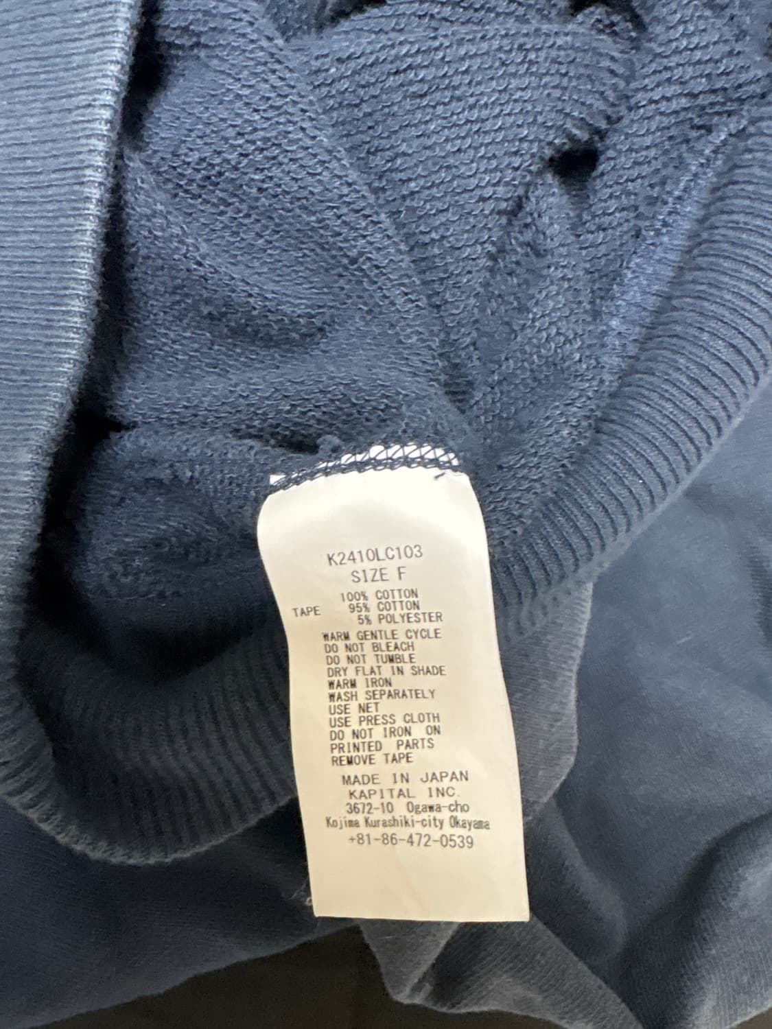 캐피탈 후드  상품이미지4