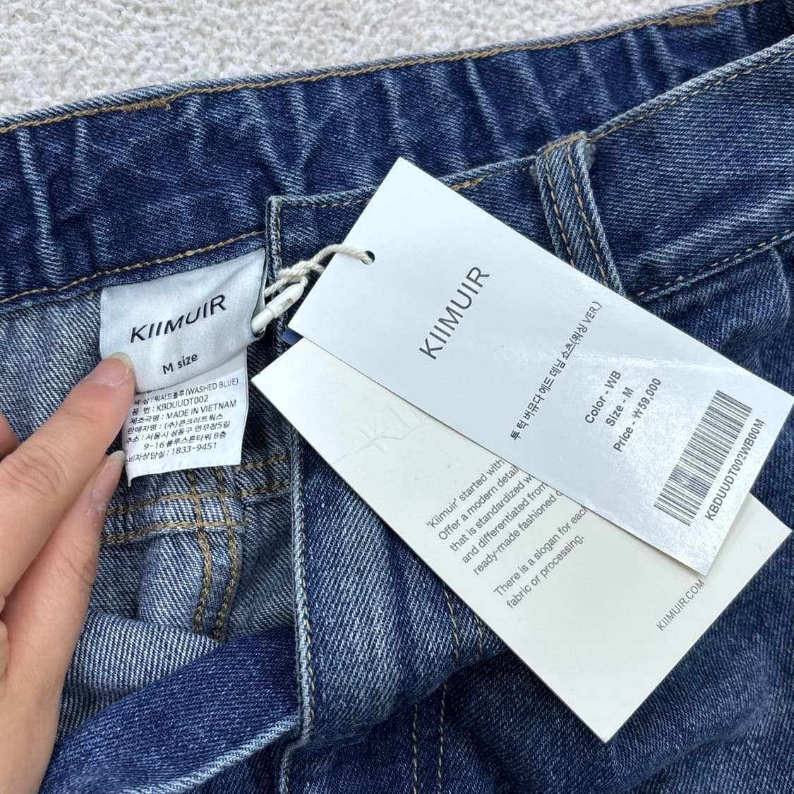 M 새상품 키뮤어 버뮤다 데님 하프 팬츠 0401E 상품이미지3