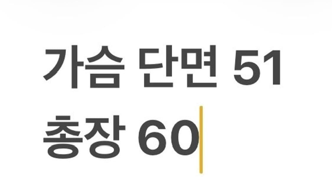 [정품/L] 스톤아일랜드 레드 니트 긴팔 b16 상품이미지9