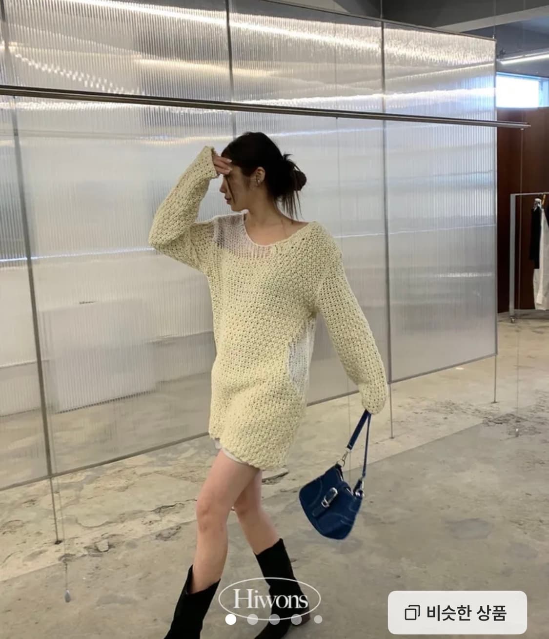 하이원스 니트 원피스 상품이미지1