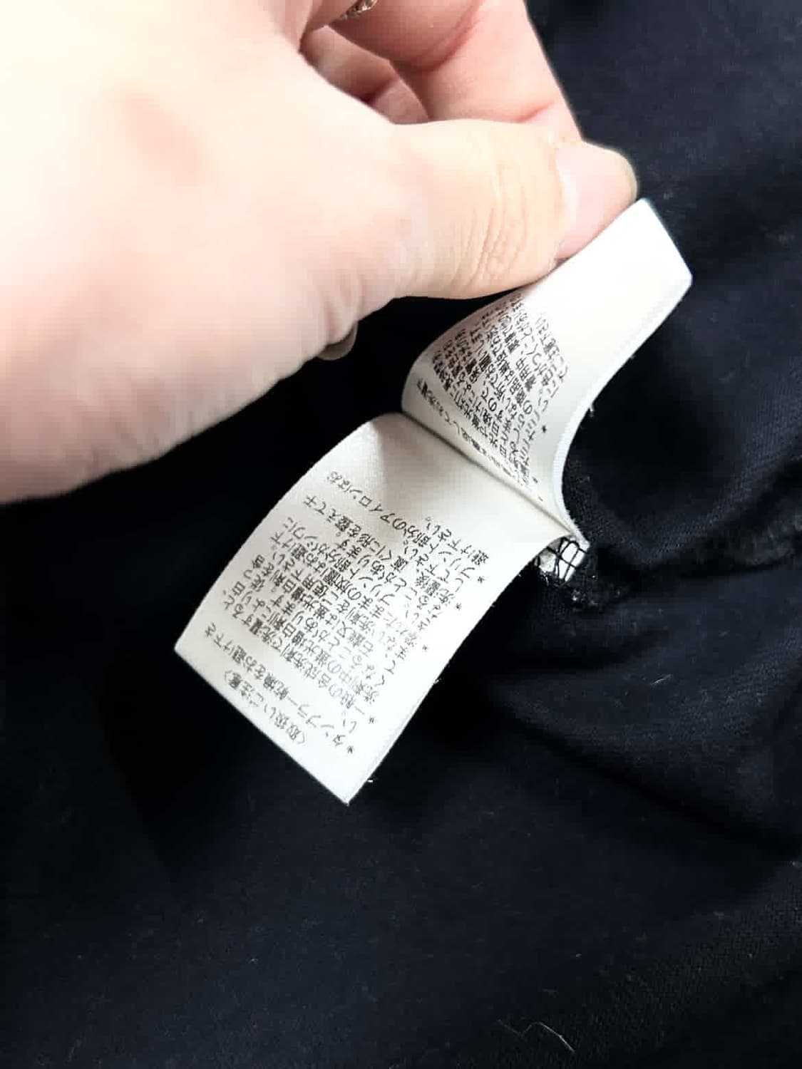 비비안웨스트우드 스컬 블랙 롱슬리브 상품이미지9